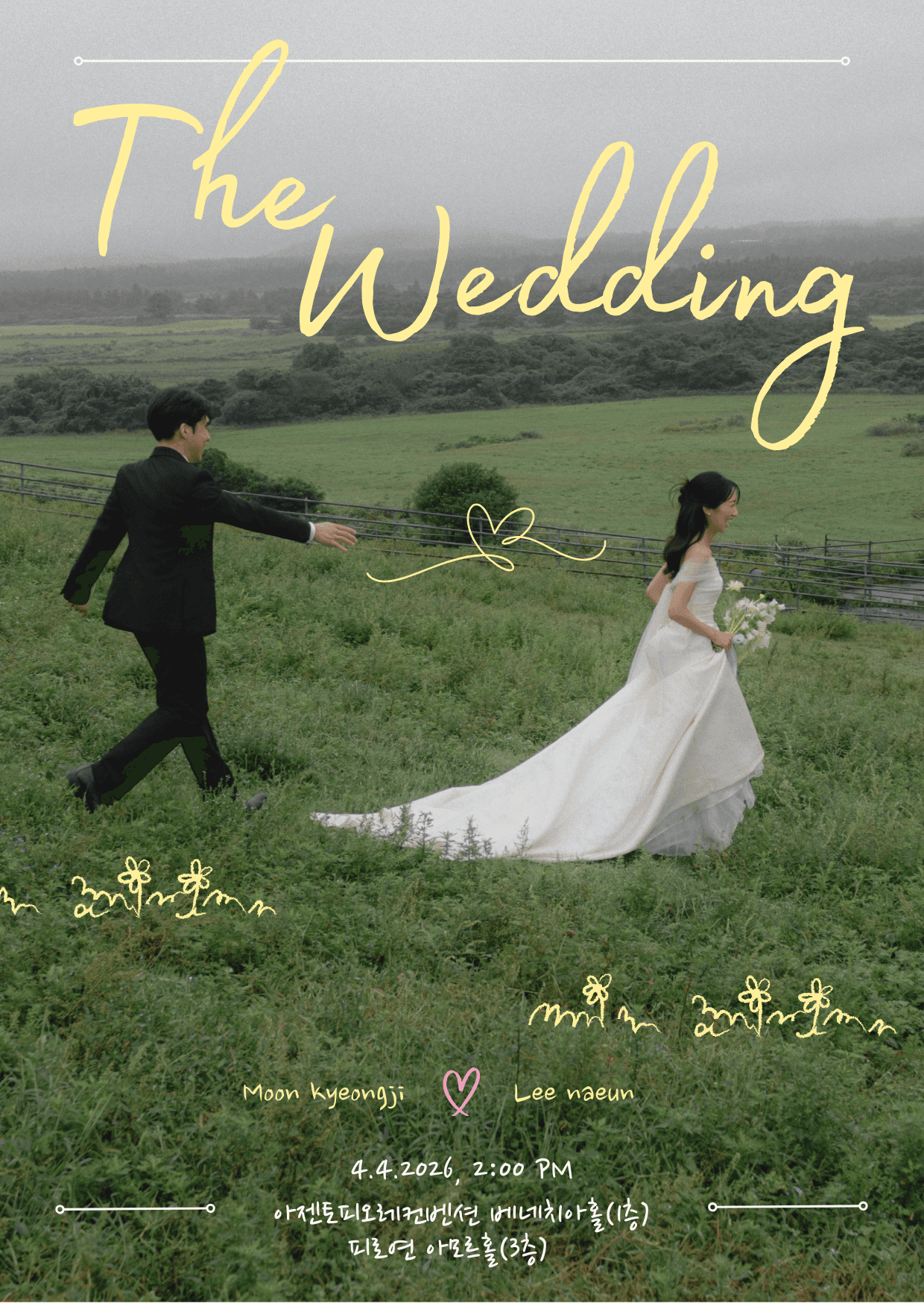 Green and Yellow Soft Wedding Invitation.png