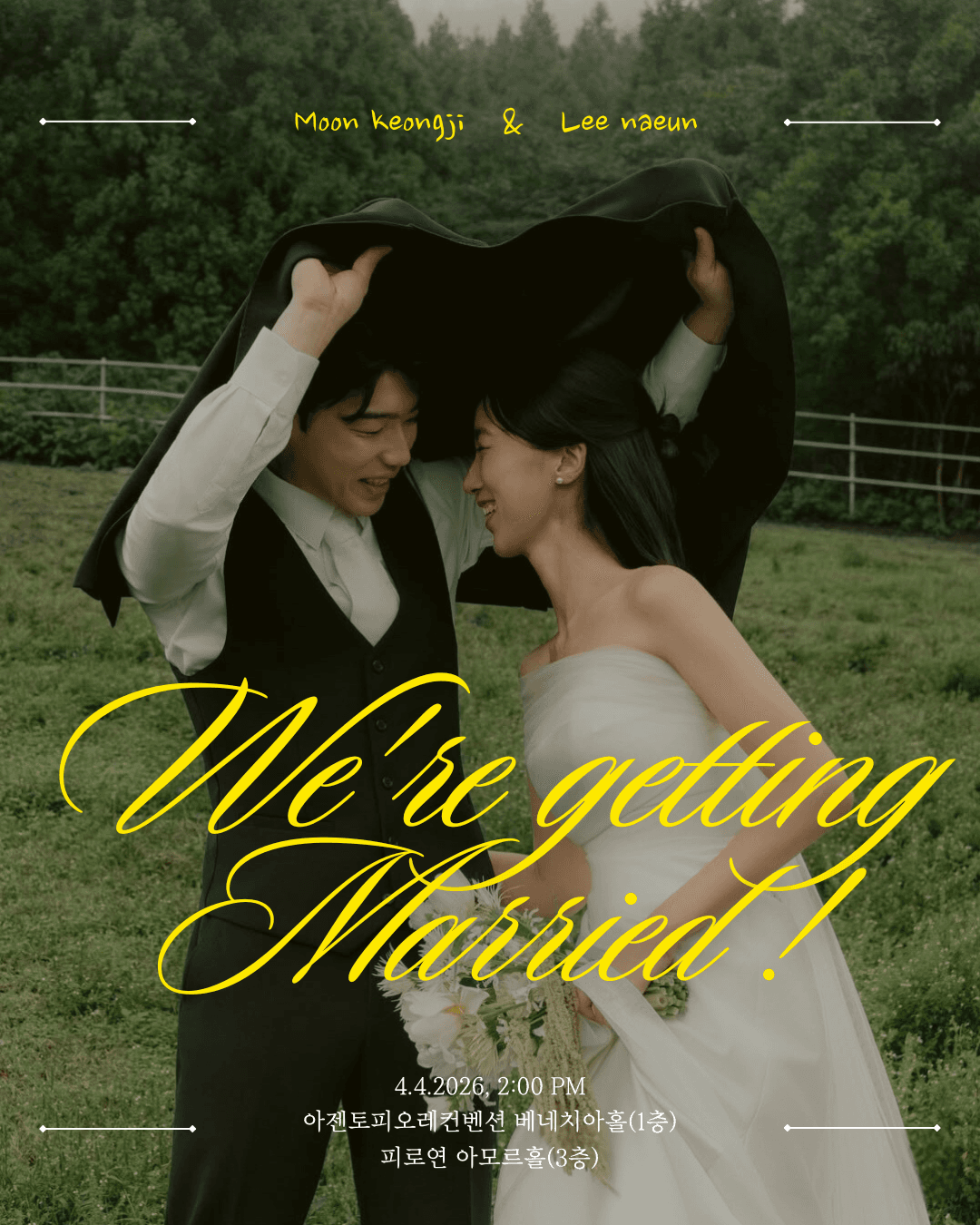 Married.png